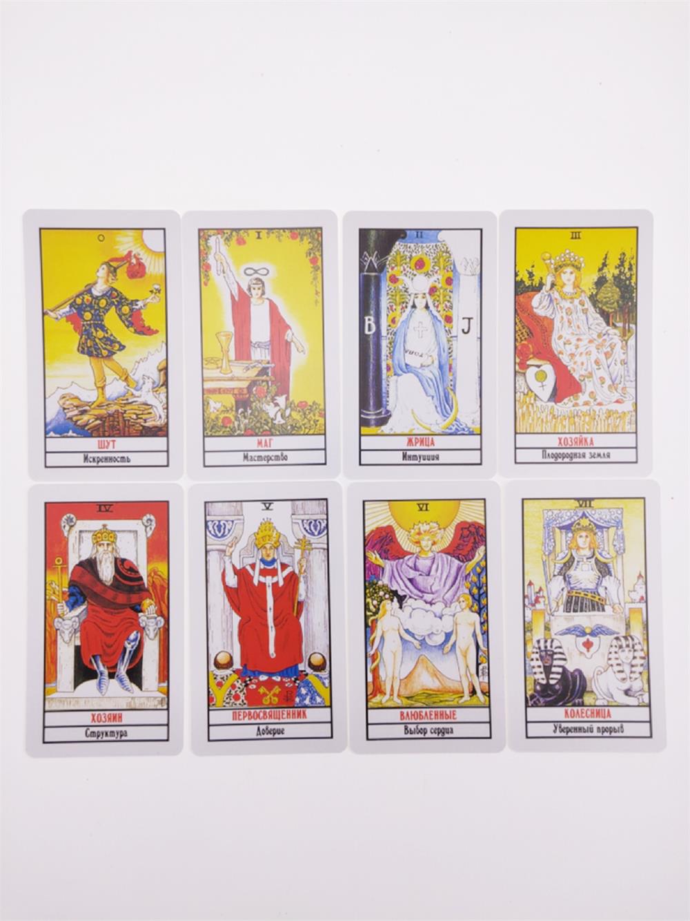B.J. Tarot Card Bulk Wholesale Crystals USA