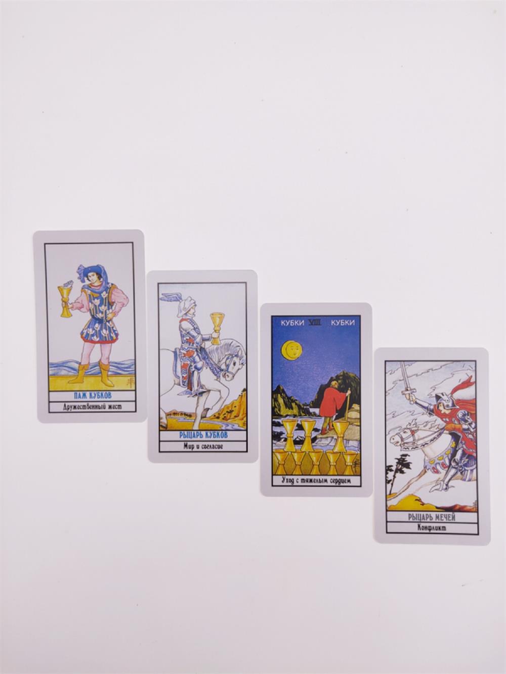 B.J. Tarot Card Bulk Wholesale Crystals USA